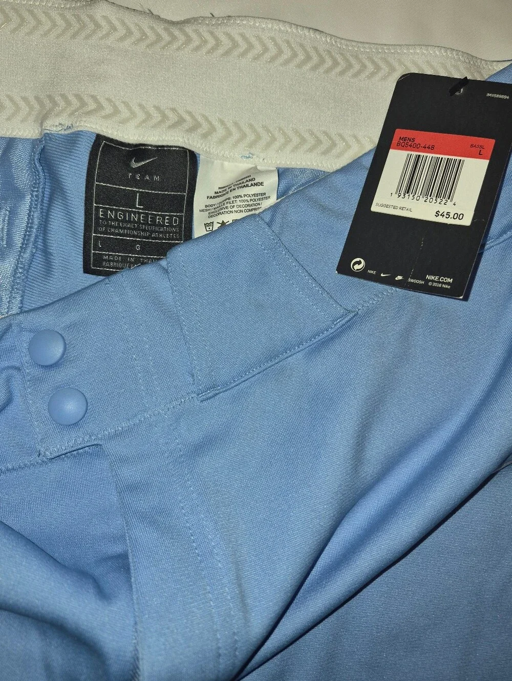 NWT Nike Team Vapor Select High Baseball Pants Size Large